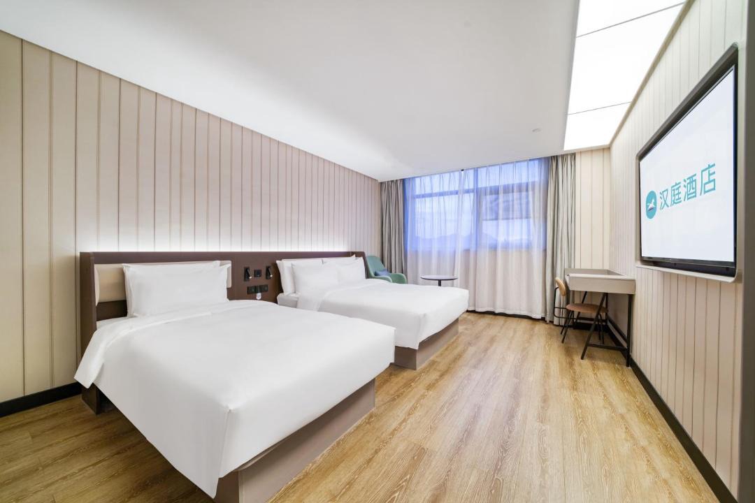 Photo of Bedroom in Hangzhou