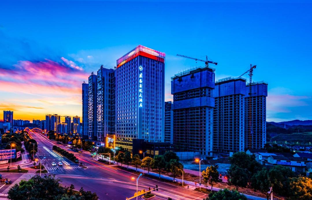 Photo of Buildings in Yongding