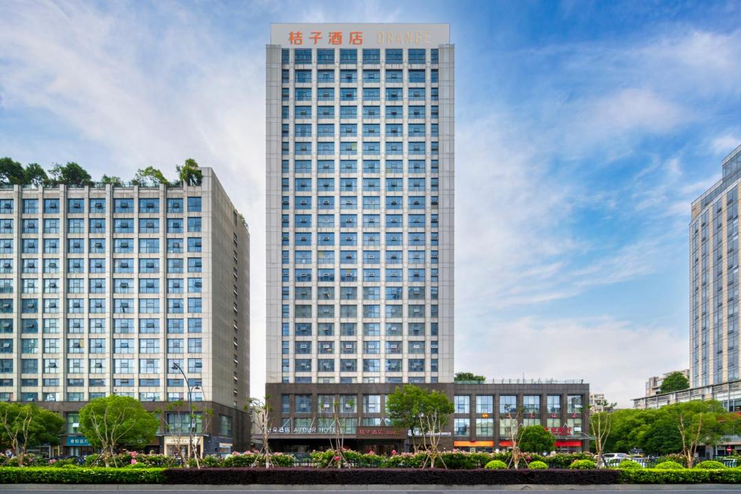 Photo of Buildings in Downtown Hangzhou