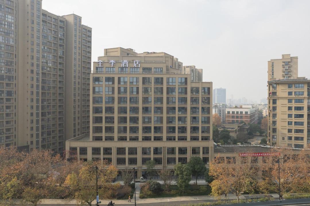 Photo of Buildings in Downtown Hangzhou
