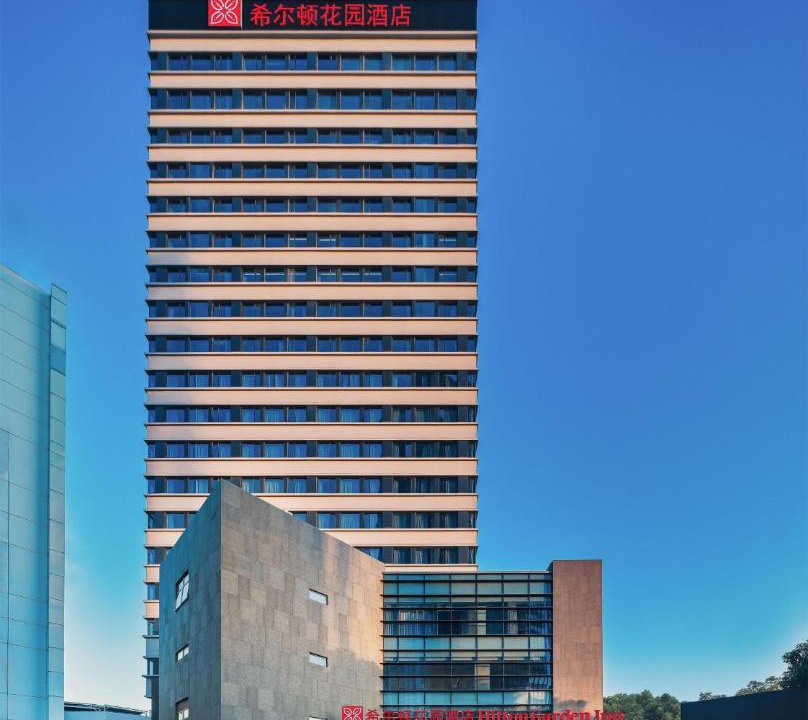Photo of Others in Xuhui