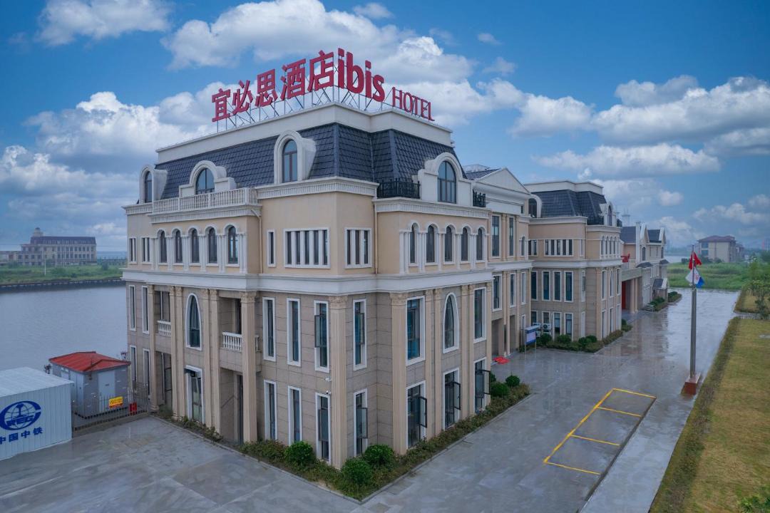 Photo of Others in Nantong