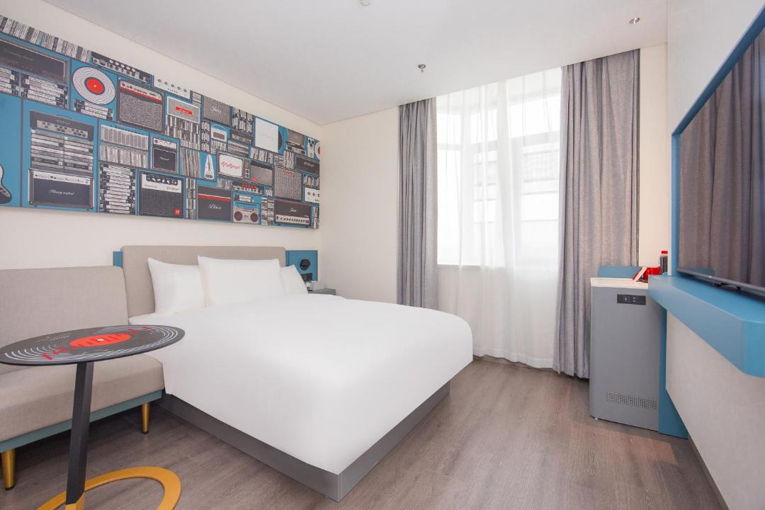 Photo of Bedroom in Nantong