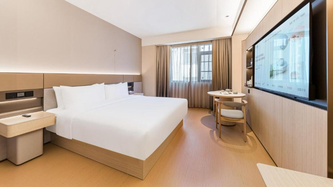Photo of Bedroom in Qiongshan