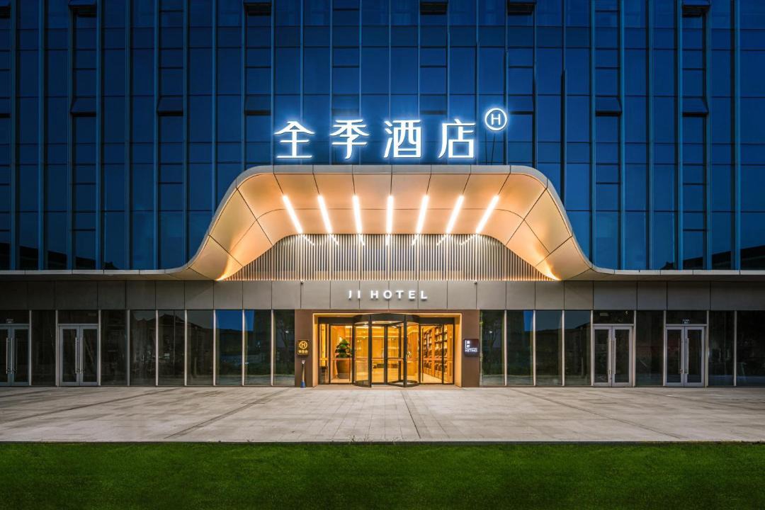 Photo of Others in Xiaoshan