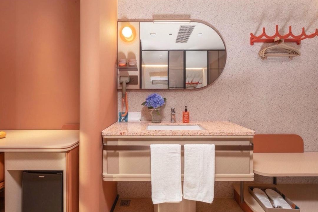 Photo of Bathroom in Wuzhong