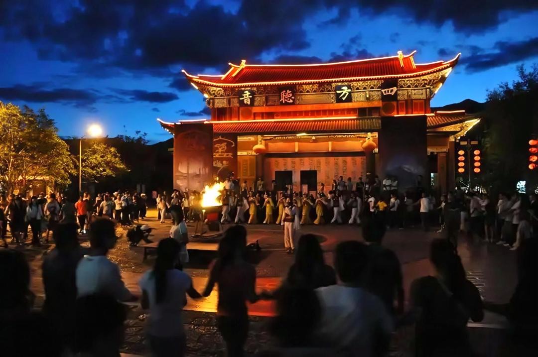 Photo of Others in Shuhe Old Town
