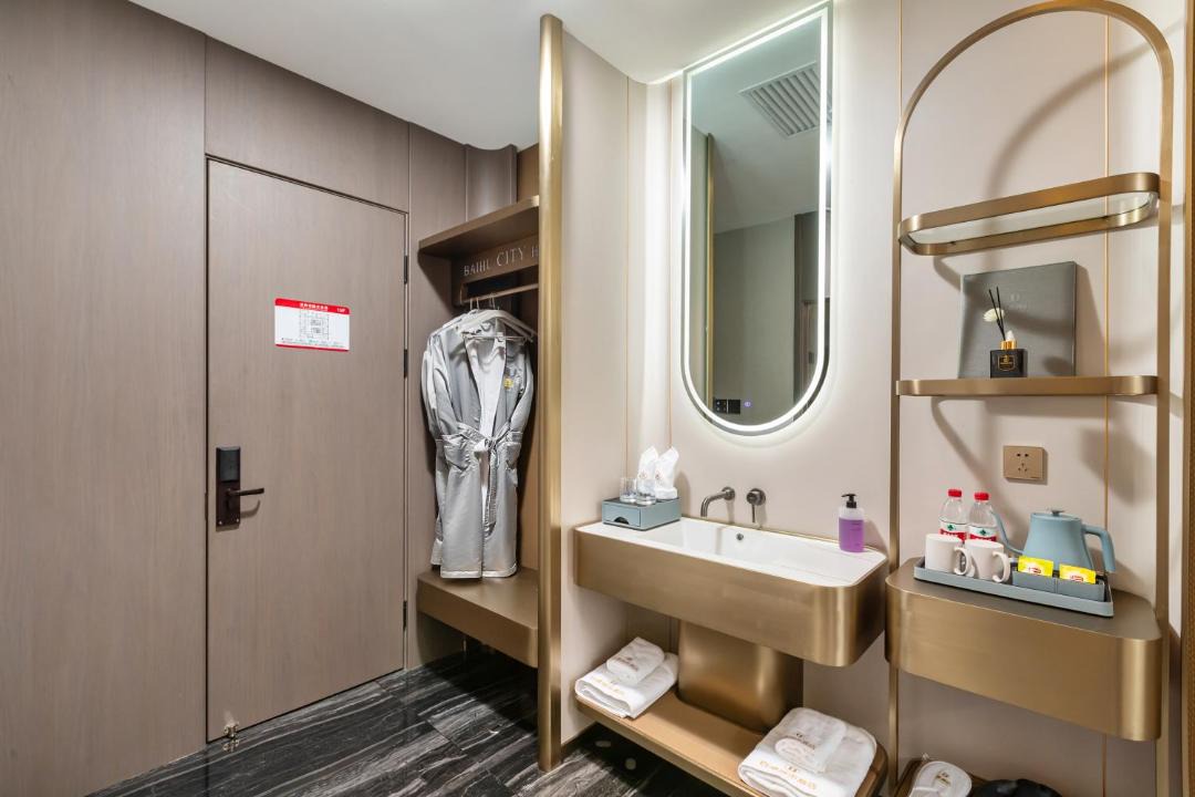 Photo of Bathroom in Sartu District