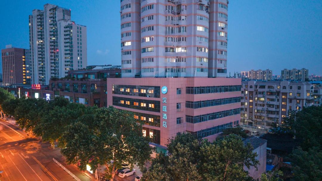Photo of Others in Qinhuai Qu