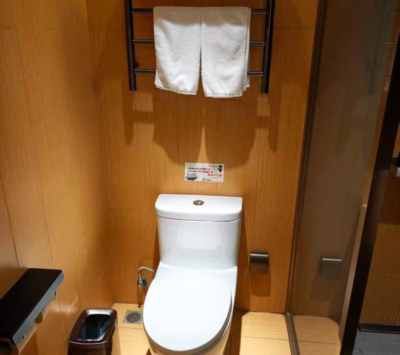 Photo of Bathroom in Xihu
