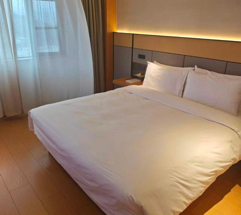 Photo of Bedroom in Xihu