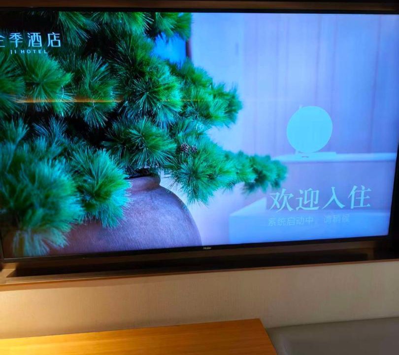 Photo of Others in Xihu