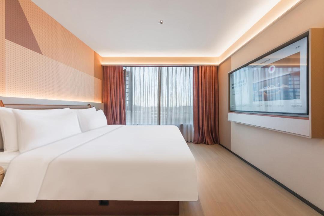 Photo of Bedroom in Qiongshan