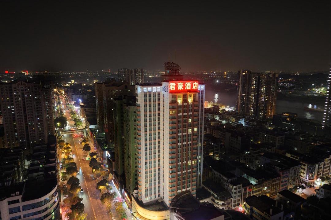 Photo of Others in Shunde