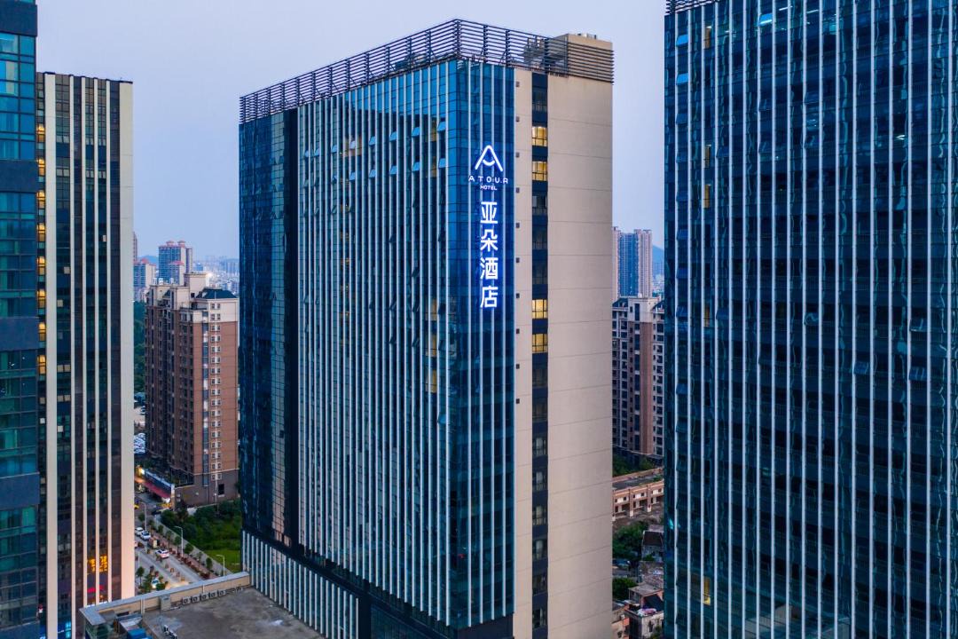Photo of Buildings in Xiangzhou District