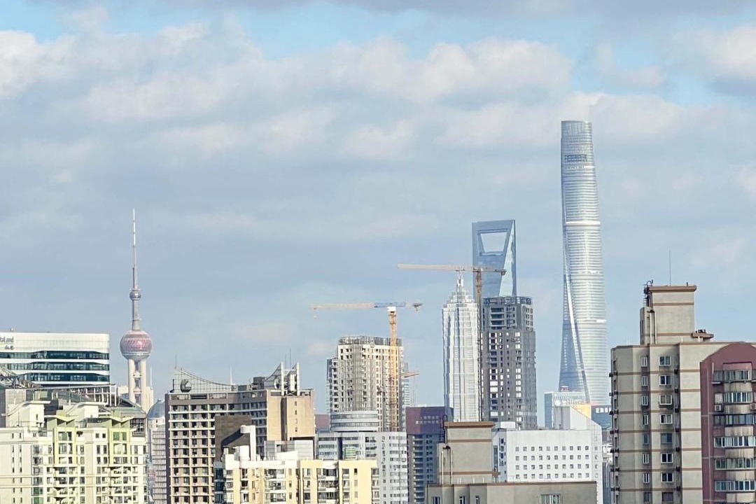 Photo of Others in Changshou Road