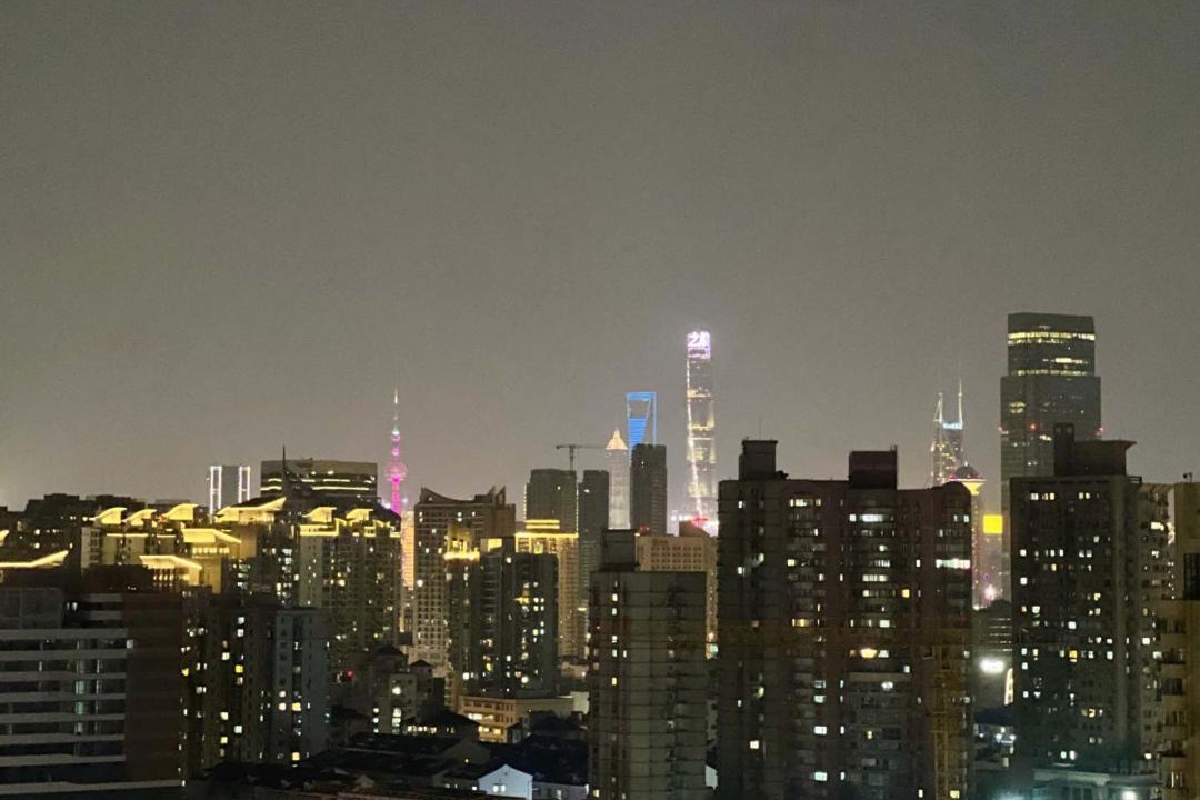 Photo of Buildings in Changshou Road