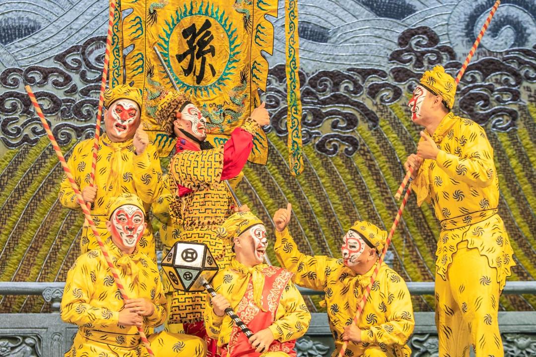Photo of Others in Xuanwu