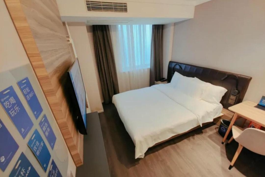 Photo of Bedroom in Haidian