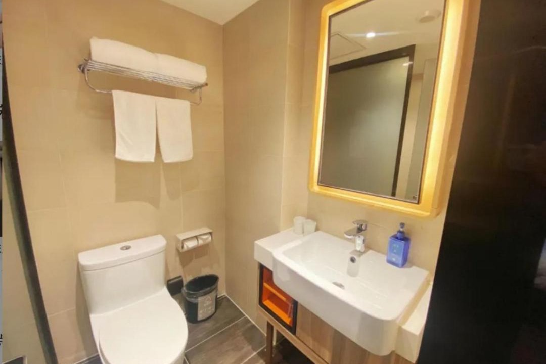 Photo of Bathroom in Haidian