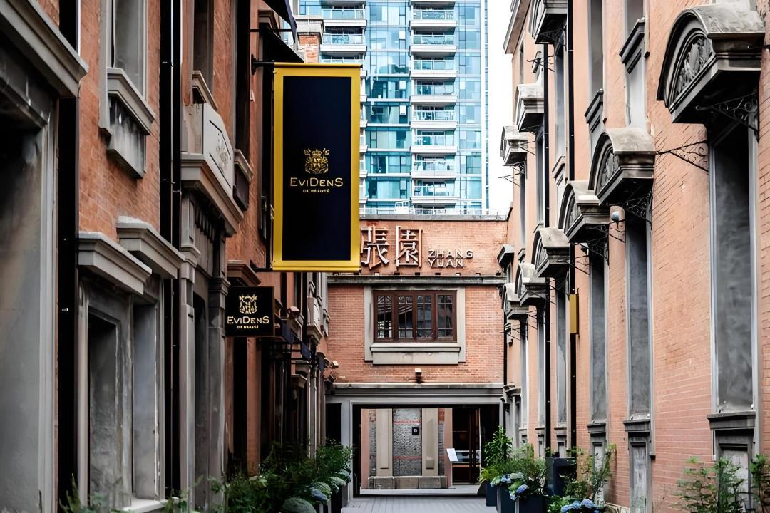 Photo of Others in Downtown Shanghai