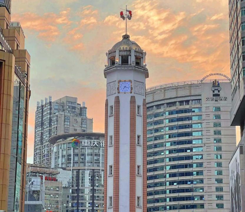 Photo of Buildings in Jeifangbei Central Business District