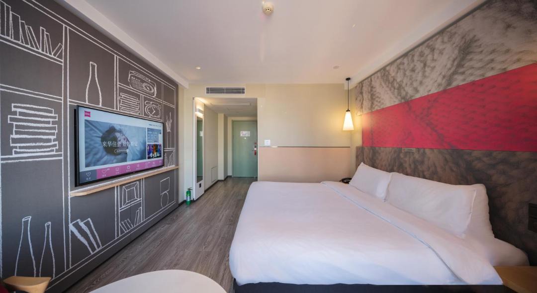 Photo of Bedroom in Nangang Qu