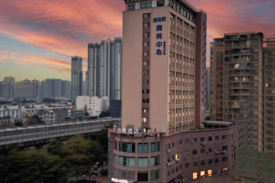 Photo of Others in Shajing