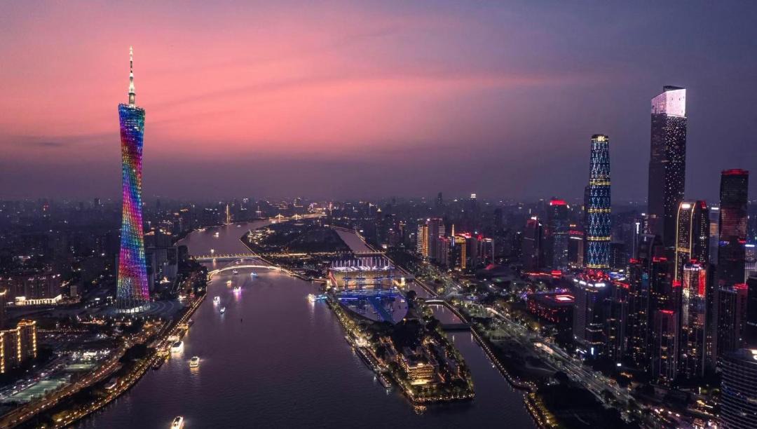 Photo of Others in Guangzhou