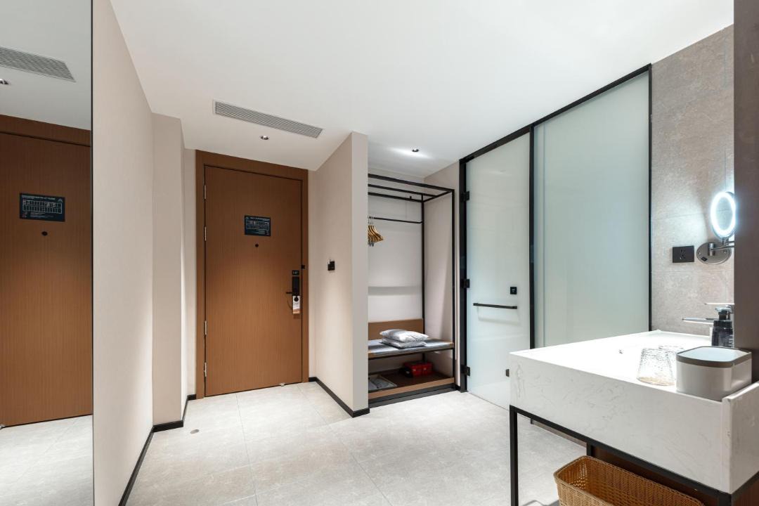 Photo of Bathroom in Dongxing District