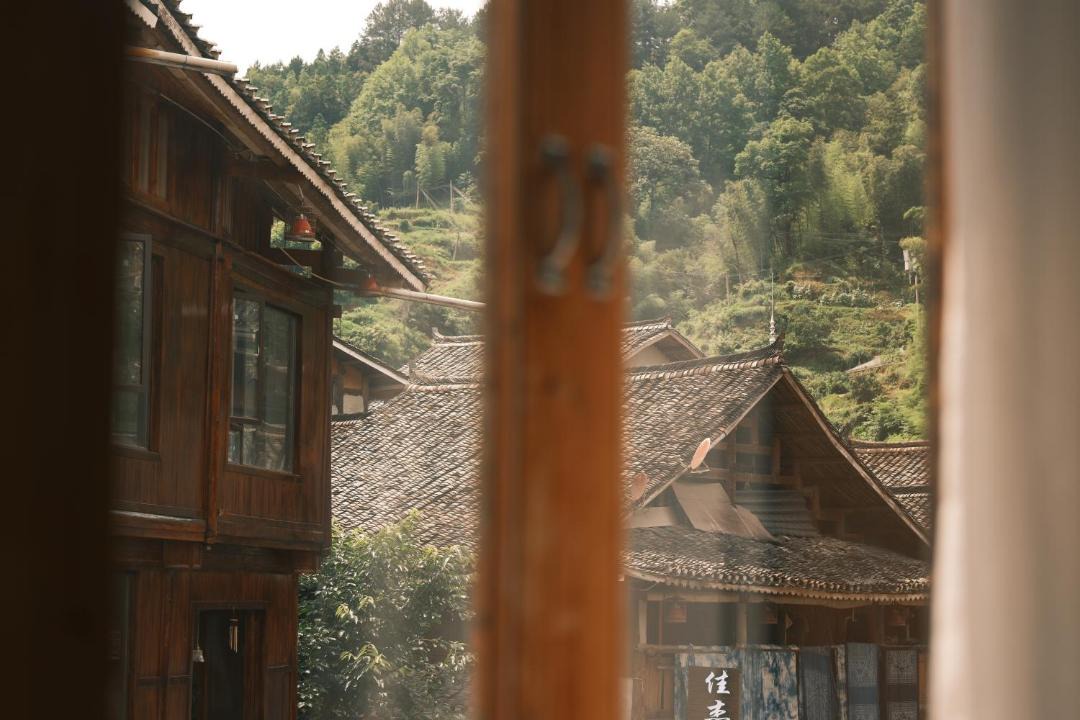 Photo of Others in Qiandongnan