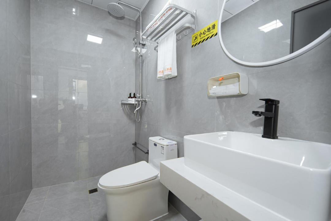 Photo of Bathroom in Xinjian County