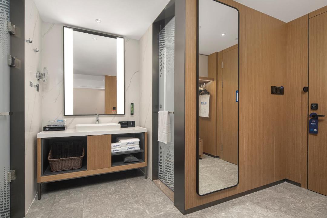 Photo of Bathroom in Wancheng District