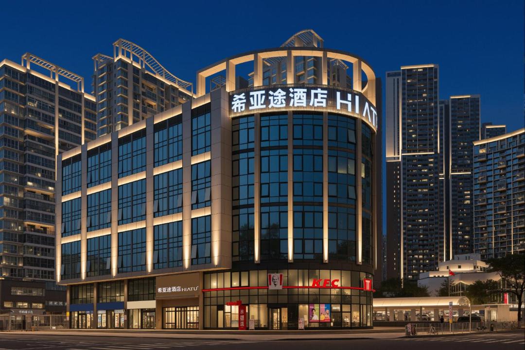 Photo of Others in Yantian