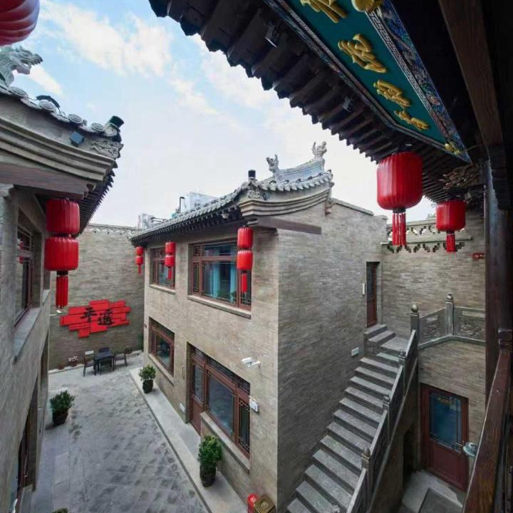 Photo of Others in Pingyao