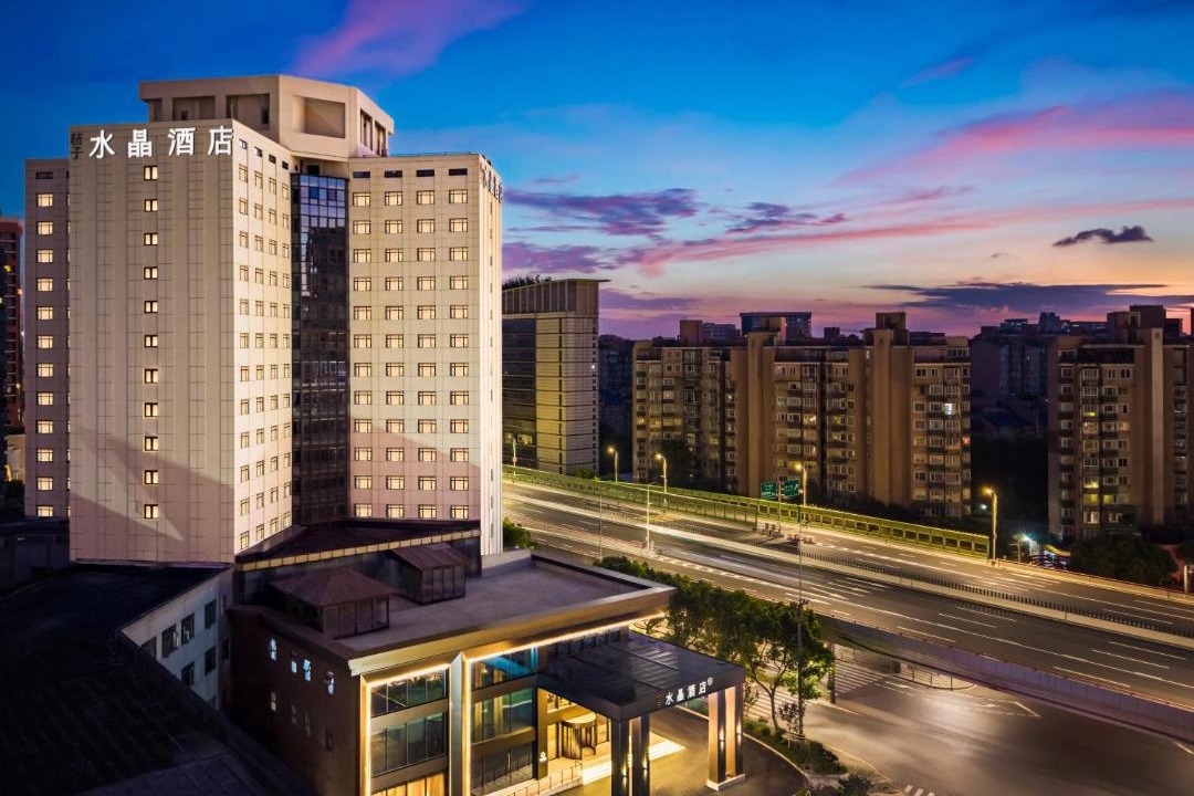 Photo of Buildings in Yangpu