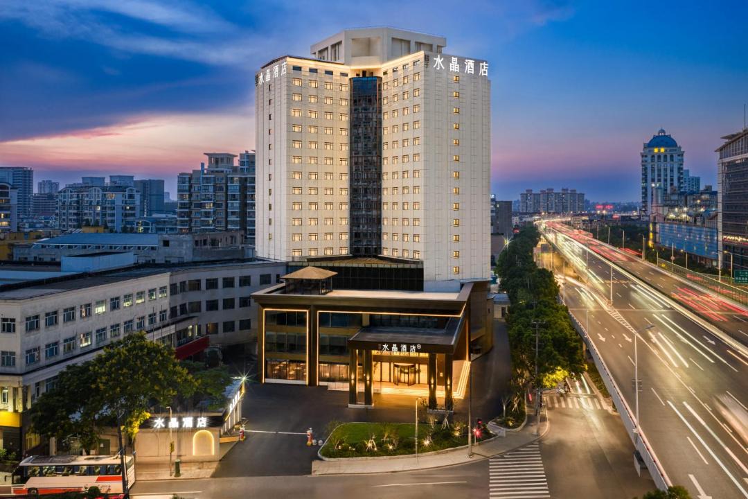 Photo of Buildings in Yangpu