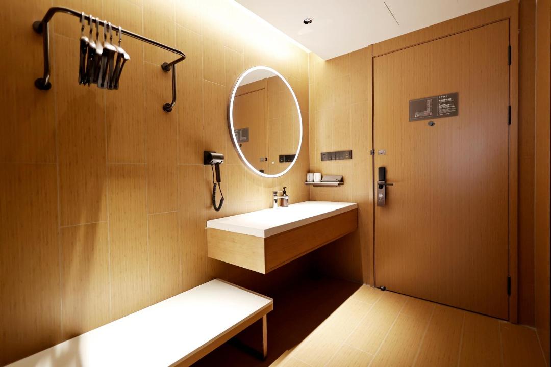 Photo of Bathroom in Xinwu District
