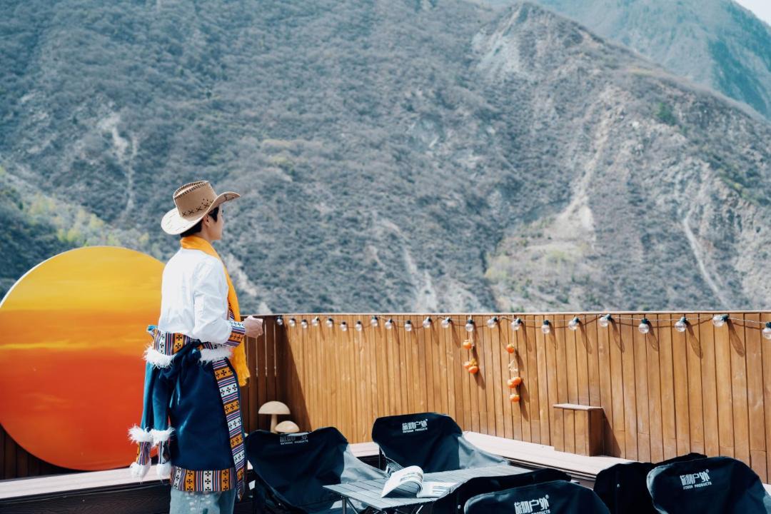 Photo of Others in Jiuzhaigou