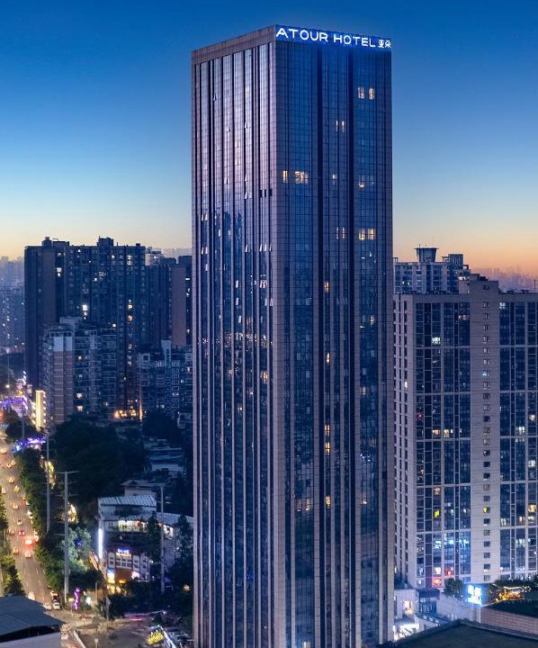 Photo of Others in Chongqing