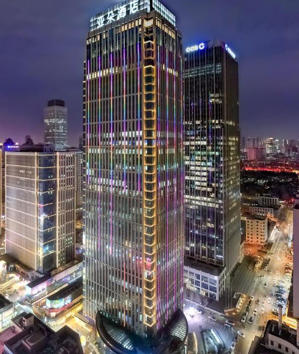 Photo of Buildings in He Ping