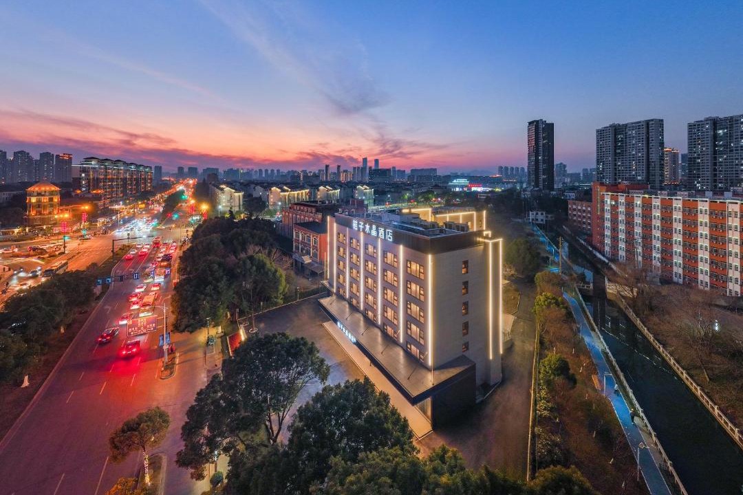 Photo of Buildings in Xinwu District
