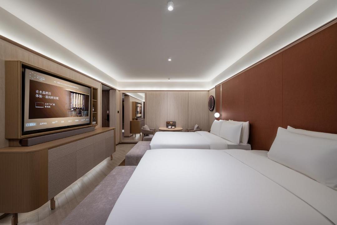 Photo of Bedroom in Xinwu District