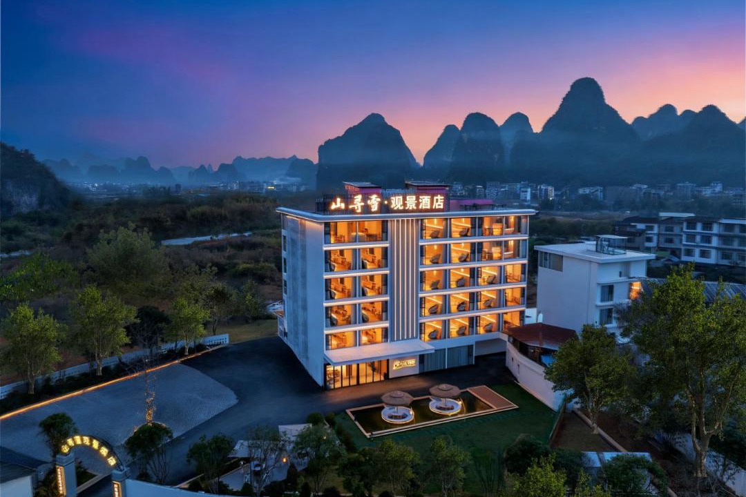 Photo of Others in Liu Sanjie Scenic Area