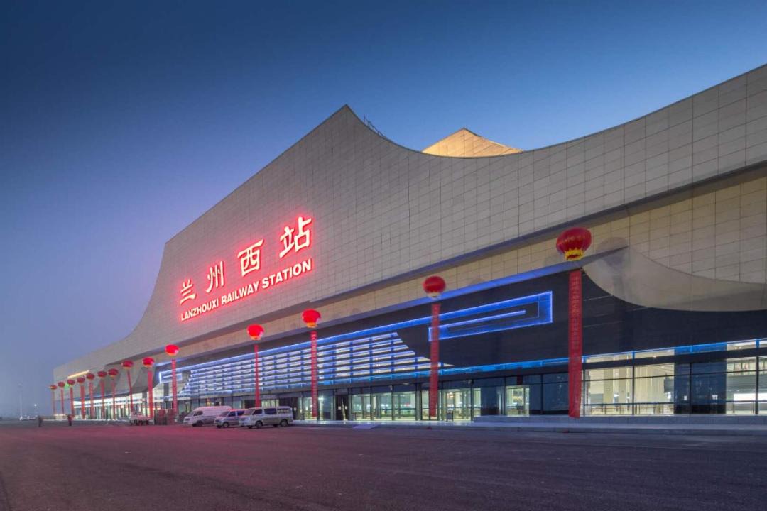 Photo of Others in Dunhuang Road District