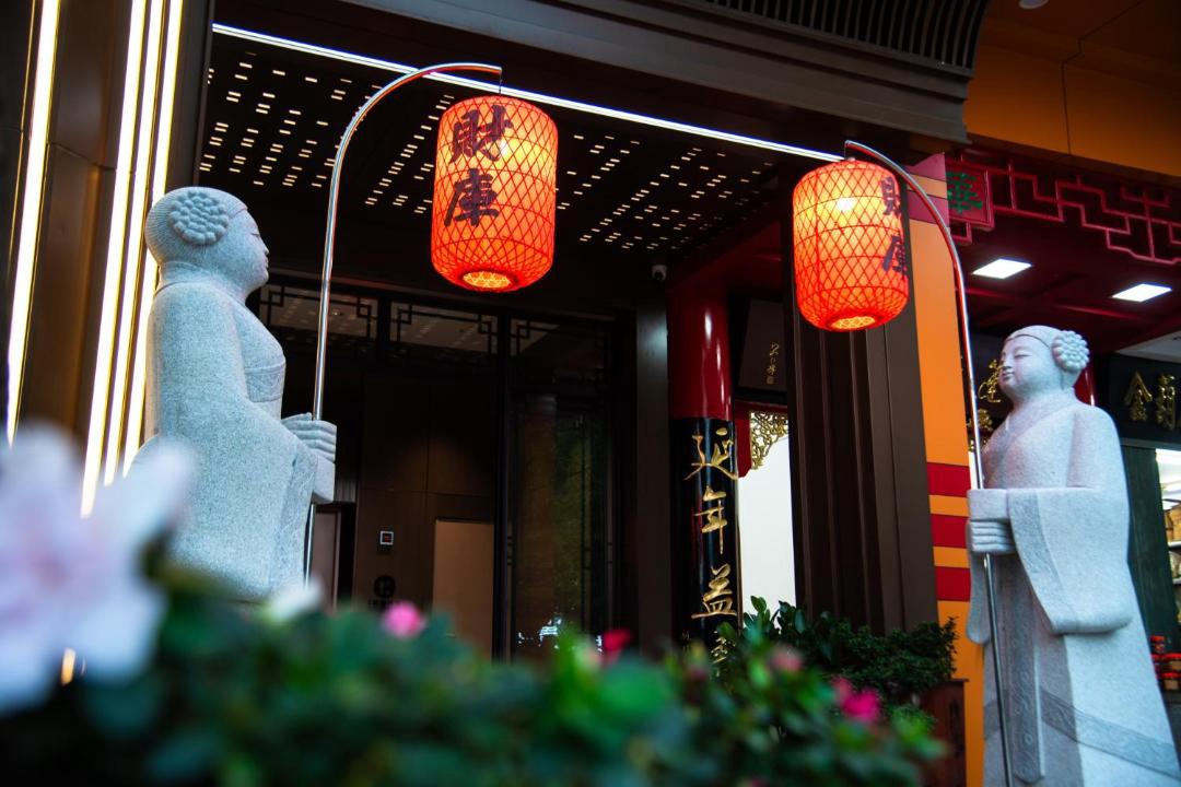 Photo of Others in Xiangqiao Qu