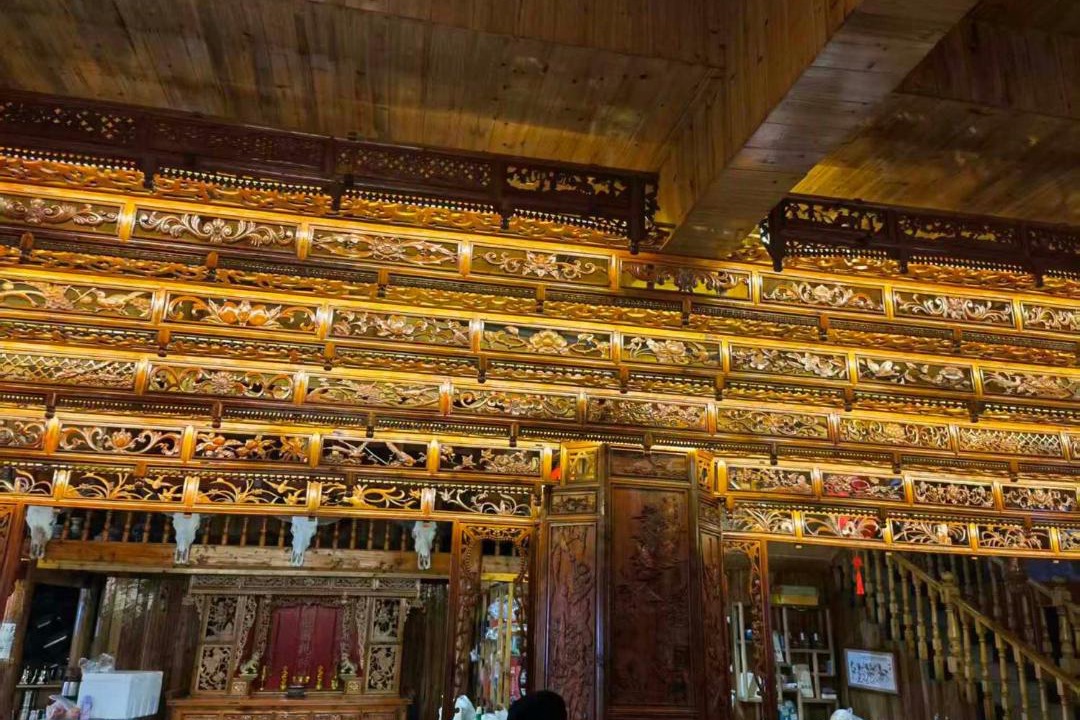 Photo of Others in Jishou