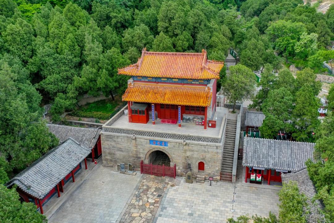 Photo of Others in Tai'an