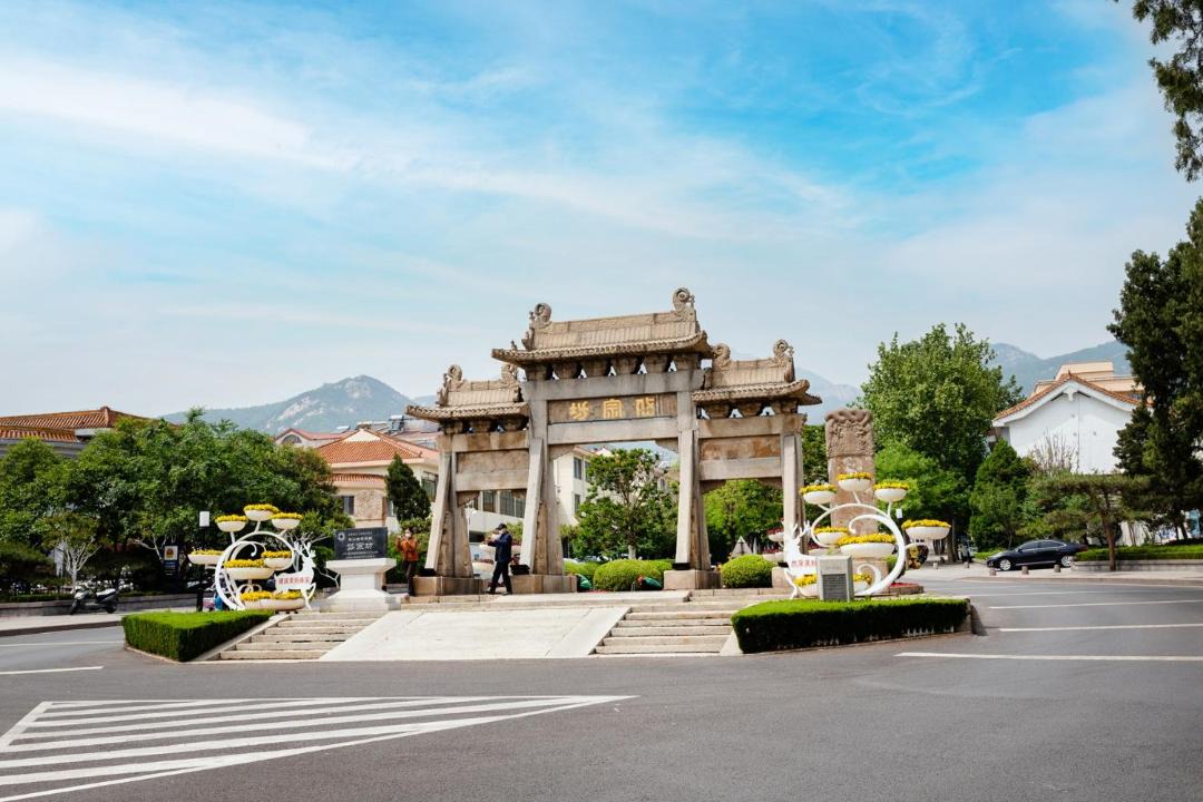 Photo of Others in Tai'an