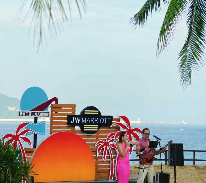 Photo of Others in Sanya